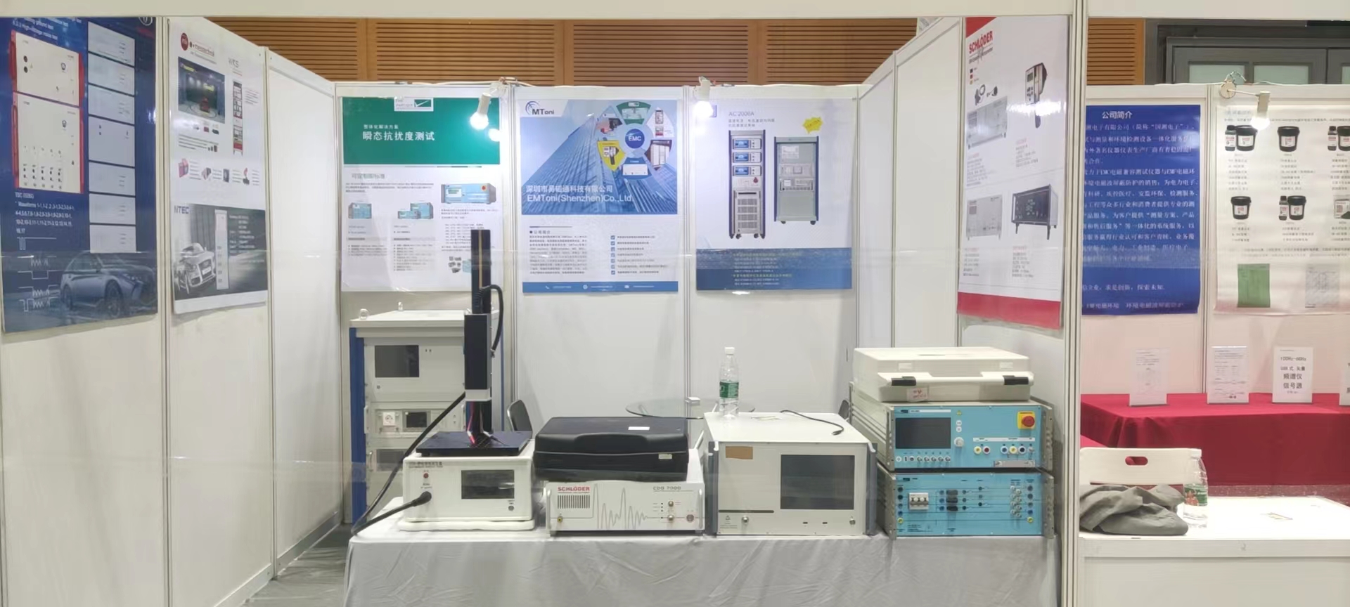 �״�ͨ�Ƽ����ӡ�����늴ż��ݡ��쾀�c���l΢������